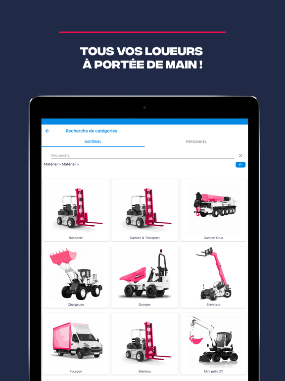 Screenshot #6 pour Dispatcher