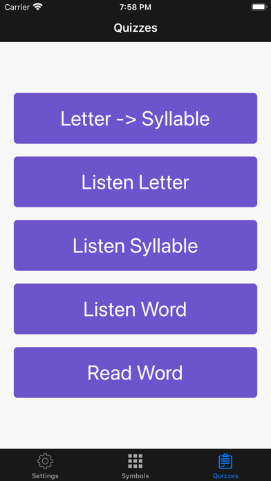 Korean Sounds of Letter Screenshot