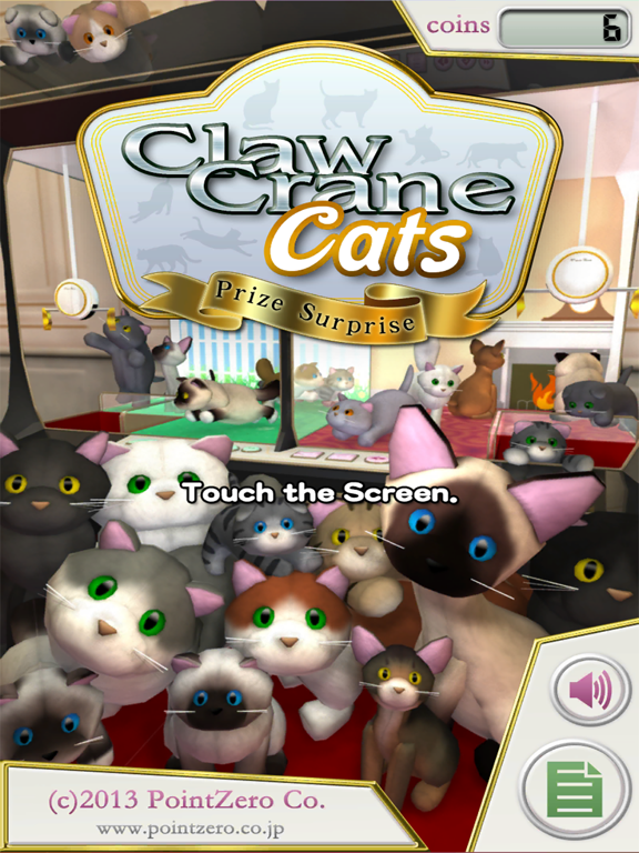 Screenshot #4 pour Claw Crane Cats