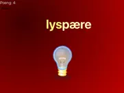 sammensatte ord айпад изображения 2
