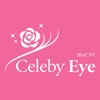 Celeby Eye - iPhoneアプリ