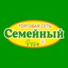 ТС Семейный