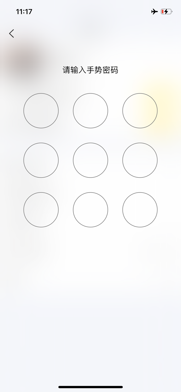 File Manager and Browser and Trans