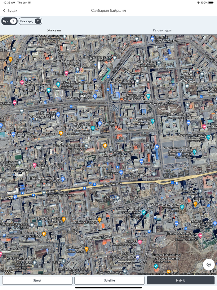 Electrocomplect Loyalty