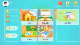 Game screenshot Kipper Kids mod apk