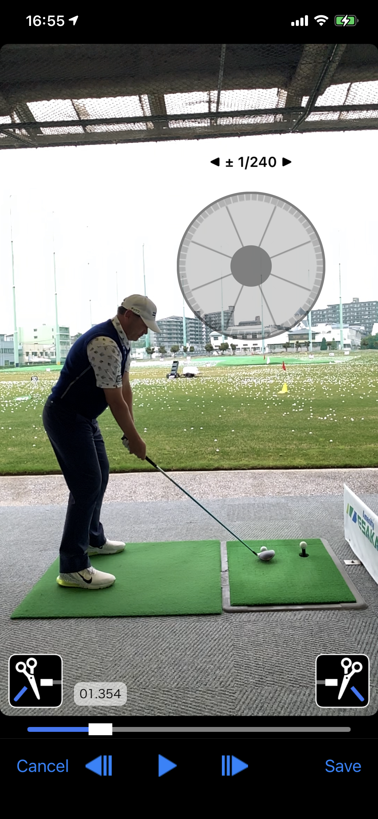 Golf Swing Check - Slow Movie