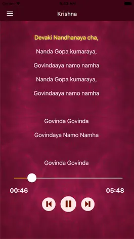 Game screenshot Krishna Rama Govinda apk