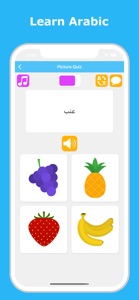 Learn Arabic - LuvLingua screenshot #1 for iPhone