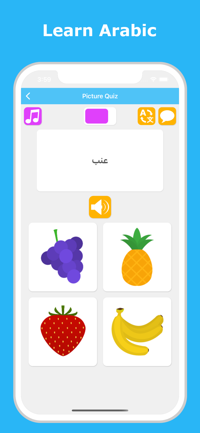 Learn Arabic - LuvLingua