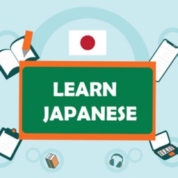 Common Japanese Exercises