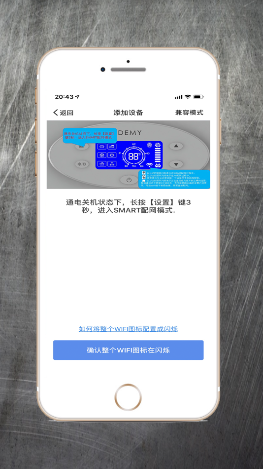 #4. 麦迪斯 (iOS) 作者: xinsheng zhou