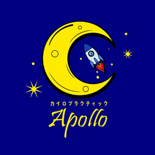 Apollo-カイロプラクティック- icon