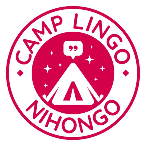 Camp Nihongo