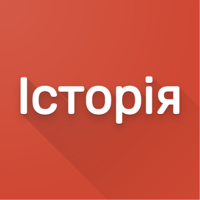 ЗНО. Історія України