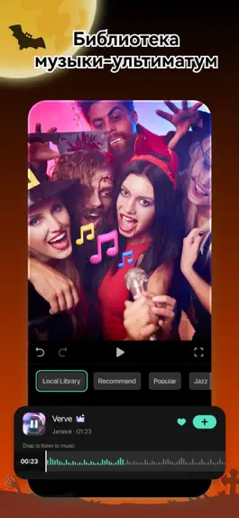 Game screenshot Filmora-Video Editor&Template apk