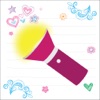 iPink Flashlight Pro icon