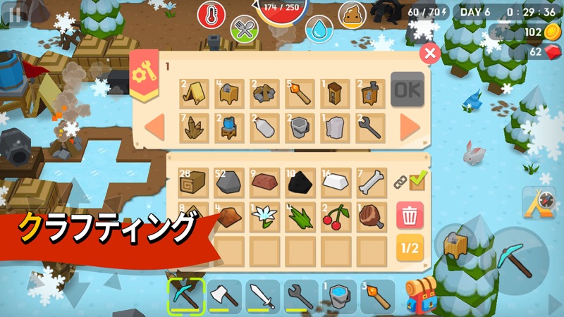 マインサバイバル ( Mine Survival ) screenshot 2