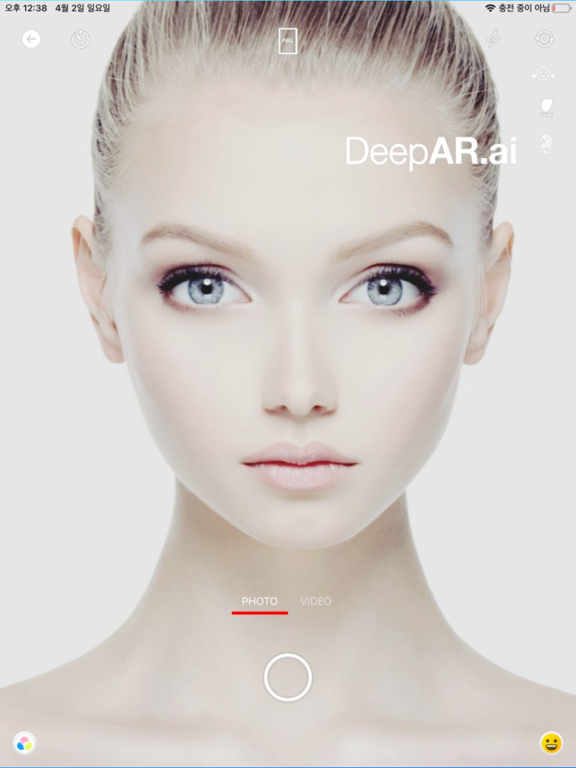 Screenshot #4 pour Beauty Camera - Selfie,Makeup