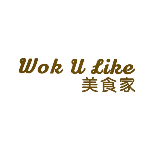 Wok U Like. icon