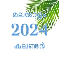 Malayala Varsham 2024