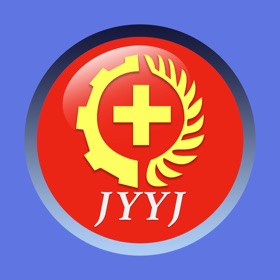 螢幕擷取畫面 (7) 澄政安通