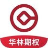 华林股票期权 icon