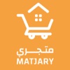 Matjary - متجري icon