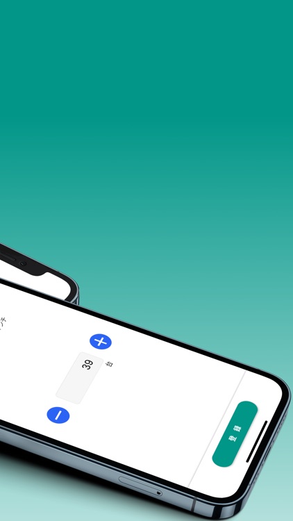 MonoC-在庫管理、入出庫、バーコード