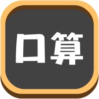 宝宝数学口算练习-68岁儿童小学数学益智学习游戏