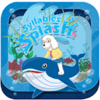 Syllables Splash - Smarty Ears