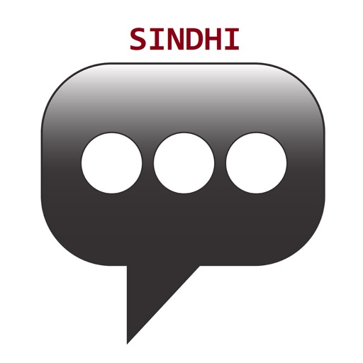 Sindhi Phrasebook