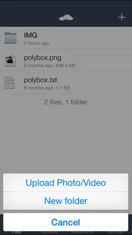 Game screenshot ETH polybox hack