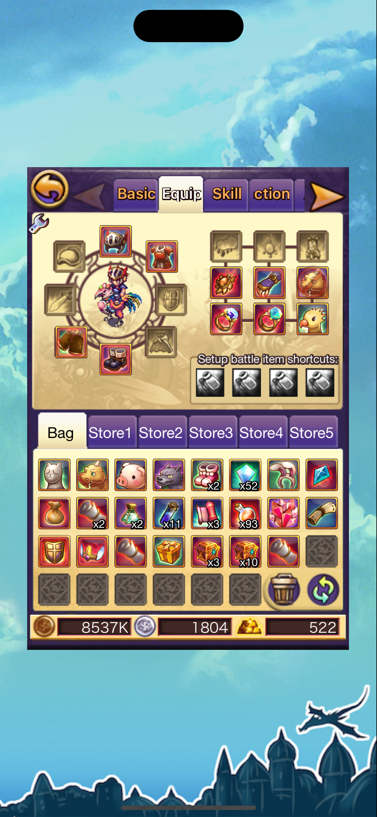 Empire Online (Classic MMO) HD