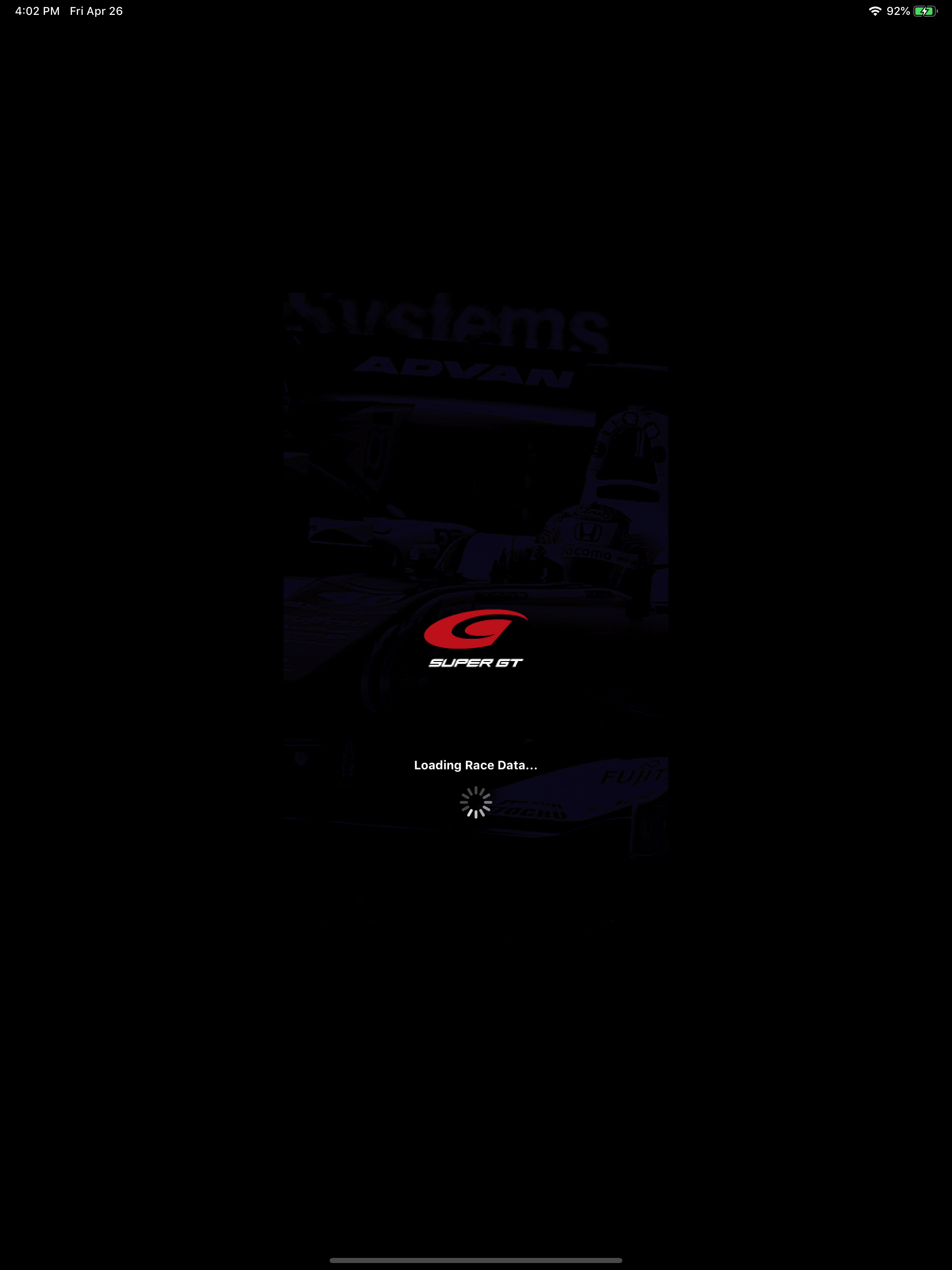 SUPER GT Live Timing screenshot 6