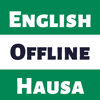 Hausa Dictionary - Dict Box - Ali Hassan