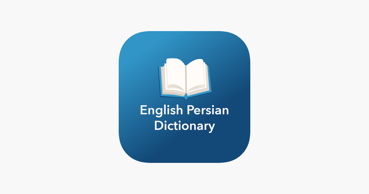 ‎Dictionary English Persian on the App Store
