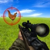 Bird Games : Sniper 3d icon