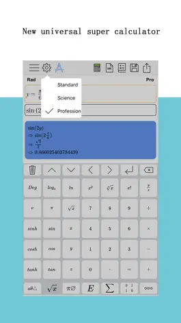 Game screenshot Mathfuns - Makes Math Easier mod apk