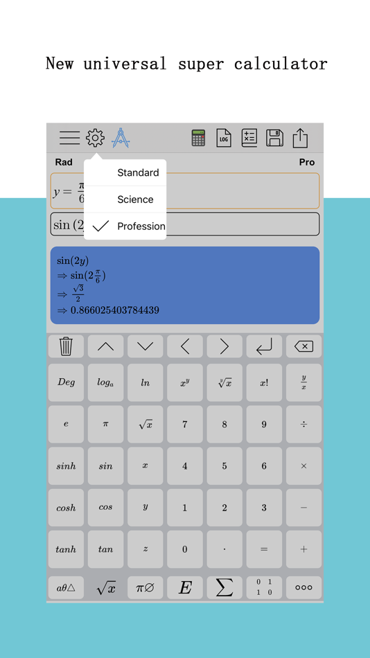 #1. Mathfuns - Makes Math Easier (macOS) 由: Beijing Xingxinghai Technology Co., Ltd