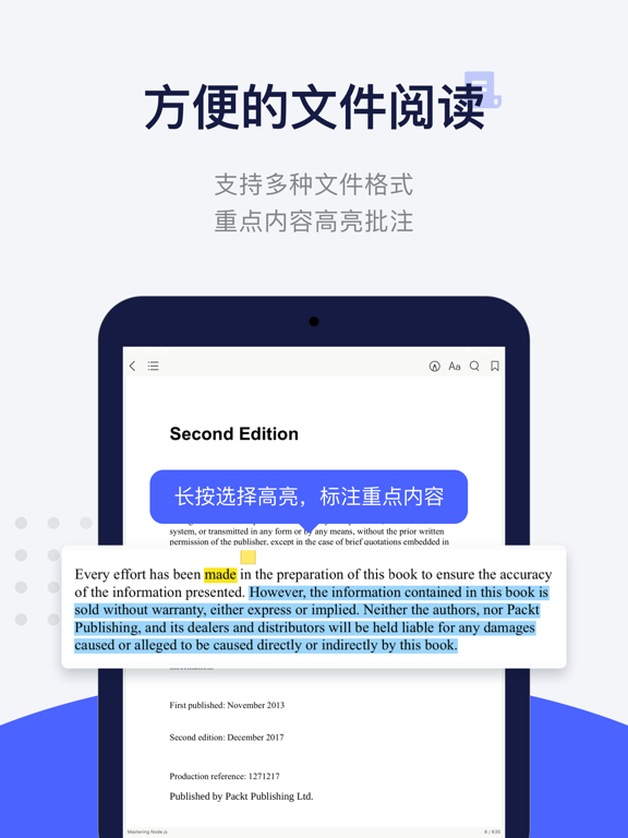 每日英语阅读 iPad screenshot 5 - Education app
