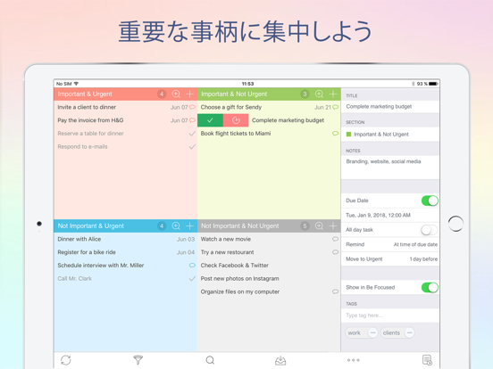 Focus Matrix – Task Managerのおすすめ画像1