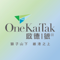 One Kai Tak I