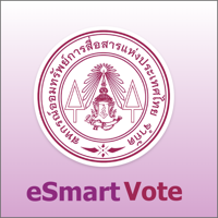 eSmartVote