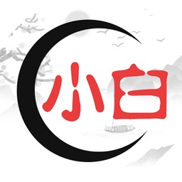 小白生活-音响生活