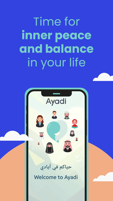 Ayadi | therapy & counseling Screenshot
