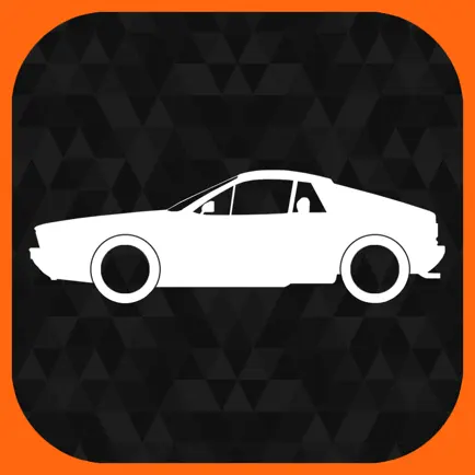 Guess the Iconic Car Читы