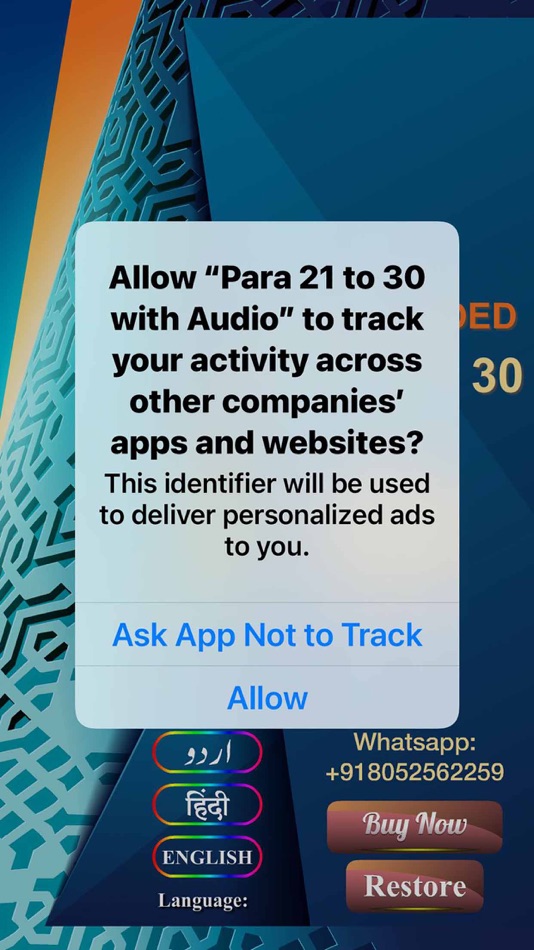 #5. Para 21 to 30 with Audio (iOS) 由: firdous fatima