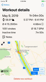 RowingCoach screenshot