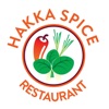 Hakka Spice icon