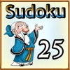 Sudoku 25x25 icon